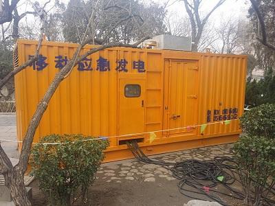 厦门柴油发电机维修保养工作要做哪些